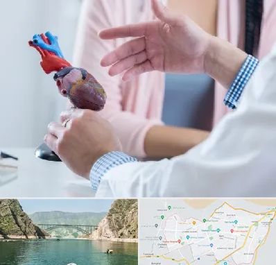 بیمارستان قلب در ایلام