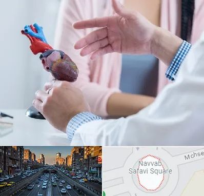 بیمارستان قلب در نواب