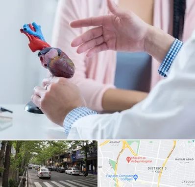 بیمارستان قلب در ظفر 