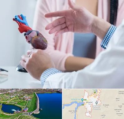 بیمارستان قلب در مهاباد