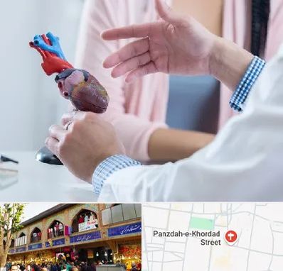 بیمارستان قلب در 15 خرداد