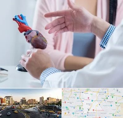 بیمارستان قلب در منطقه 7 تهران 