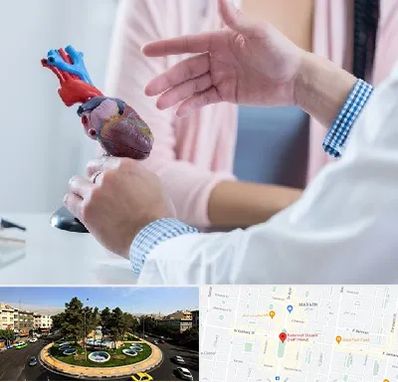 بیمارستان قلب در هفت حوض