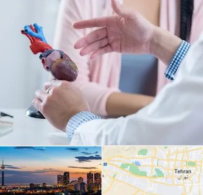 بیمارستان قلب در غرب تهران 