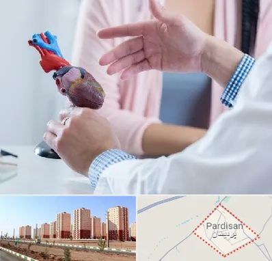 بیمارستان قلب در پردیسان قم