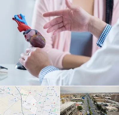 بیمارستان قلب در حصارک کرج