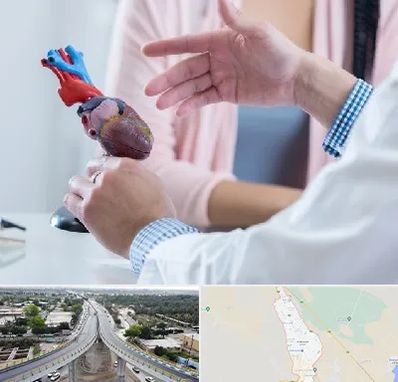 بیمارستان قلب در اندیمشک