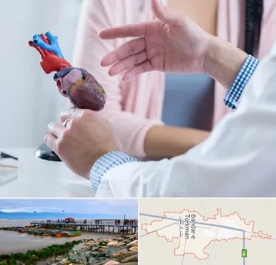 بیمارستان قلب در بندر ترکمن