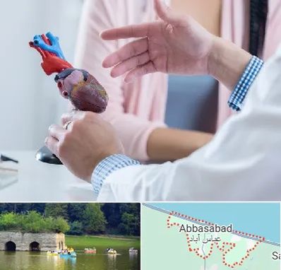 بیمارستان قلب در عباس آباد