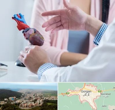 بیمارستان قلب در گرگان