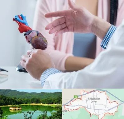 بیمارستان قلب در بهشهر