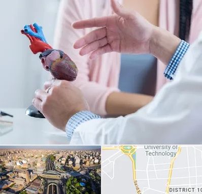 بیمارستان قلب در استاد معین 