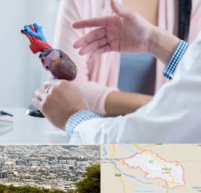 بیمارستان قلب در یاسوج