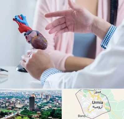 بیمارستان قلب در ارومیه