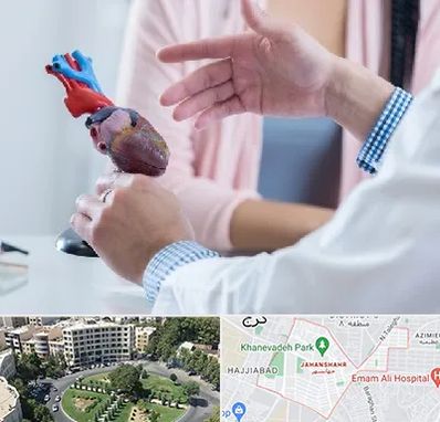 بیمارستان قلب در جهانشهر کرج 