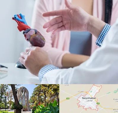 بیمارستان قلب در نیشابور
