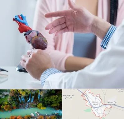 بیمارستان قلب در دورود