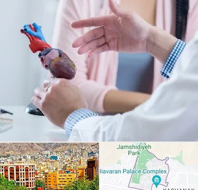 بیمارستان قلب در نیاوران 