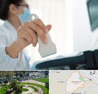 اکوی قلب در مهرشهر کرج 
