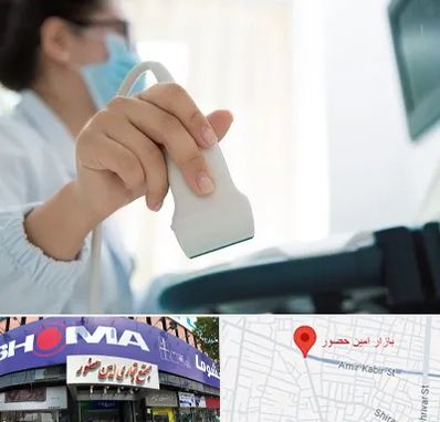 اکوی قلب در امین حضور