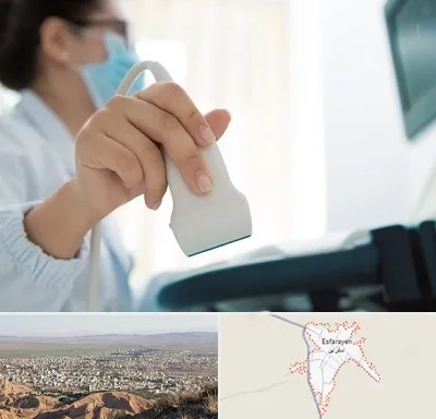 اکوی قلب در اسفراین
