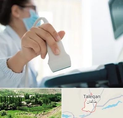 اکوی قلب در طالقان