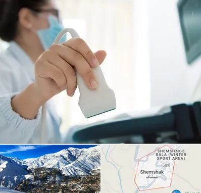 اکوی قلب در شمشک