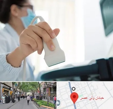 اکوی قلب در ولیعصر شهریار