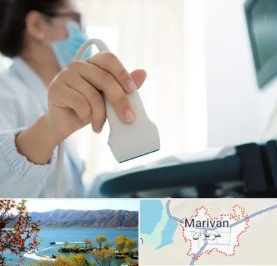 اکوی قلب در مریوان