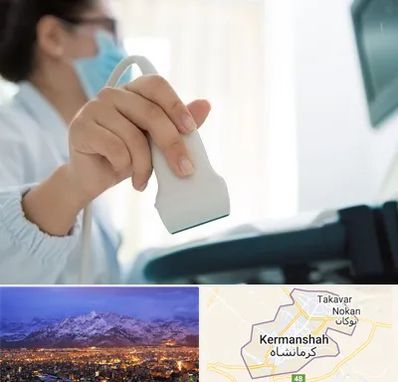 اکوی قلب در کرمانشاه
