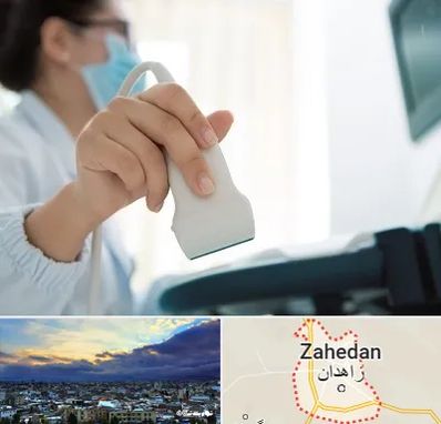 اکوی قلب در زاهدان