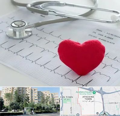 مرکز قلب و عروق در آپادانا
