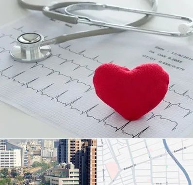 مرکز قلب و عروق در خیابان بهشتی