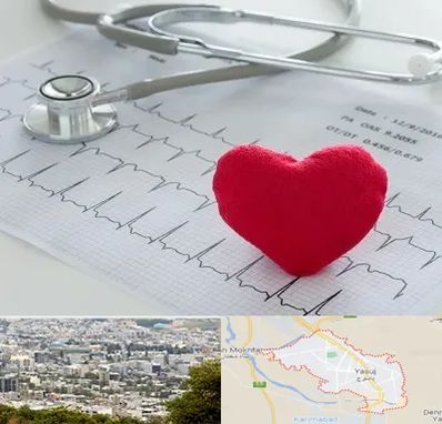 مرکز قلب و عروق در یاسوج