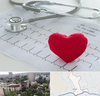 مرکز قلب و عروق در اوین