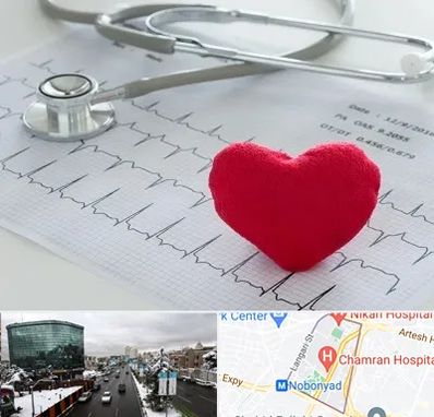 مرکز قلب و عروق در اقدسیه 