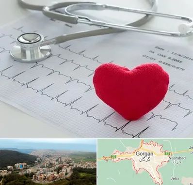 مرکز قلب و عروق در گرگان