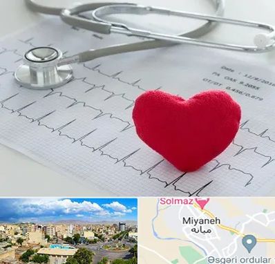 مرکز قلب و عروق در میانه