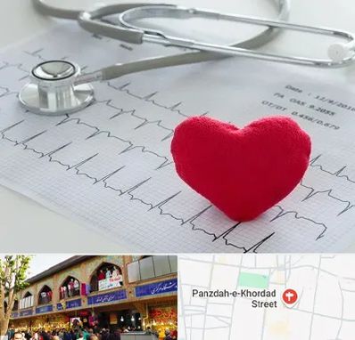 مرکز قلب و عروق در 15 خرداد