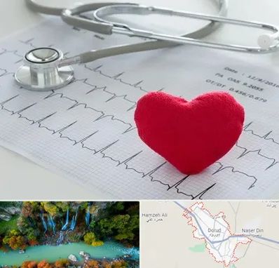 مرکز قلب و عروق در دورود