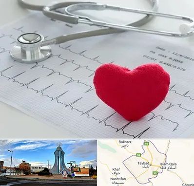 مرکز قلب و عروق در تایباد