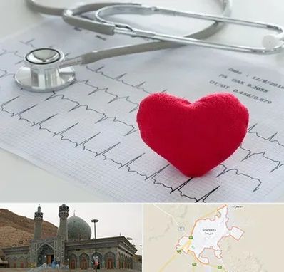 مرکز قلب و عروق در شهرضا