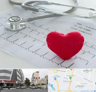 مرکز قلب و عروق در بلوار فردوس 