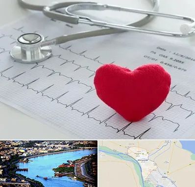 مرکز قلب و عروق در خرمشهر