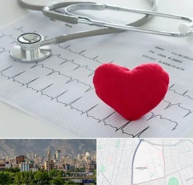 مرکز قلب و عروق در جمشیدیه