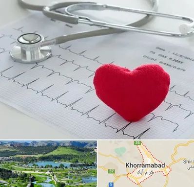 مرکز قلب و عروق در خرم آباد