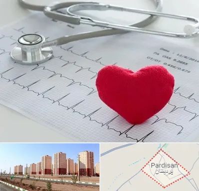 مرکز قلب و عروق در پردیسان قم