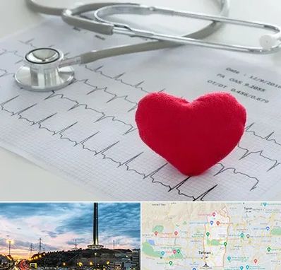 مرکز قلب و عروق در منطقه 2 تهران 