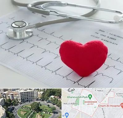 مرکز قلب و عروق در جهانشهر کرج 