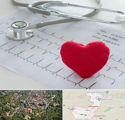 مرکز قلب و عروق در دماوند